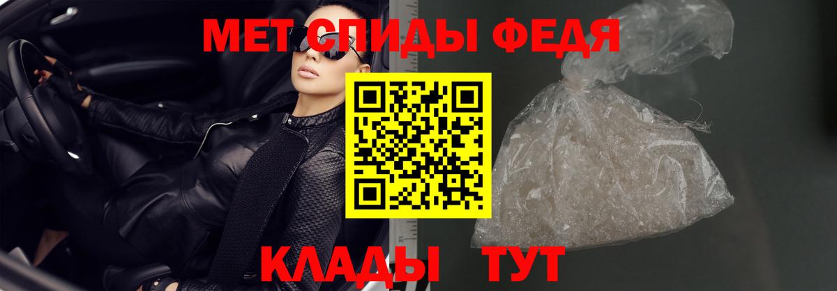 Холмск  АМФ  мориарти наркотические препараты  kraken зеркало  АМФЕТАМИН  АМФ 98%  Вход с VPN 