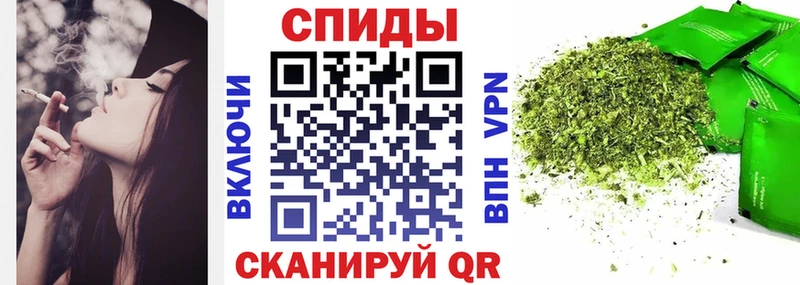OMG как войти  Холмск  БУТИРАТ буратино 