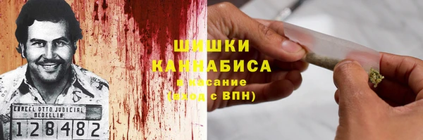 прущий лед Покровск
