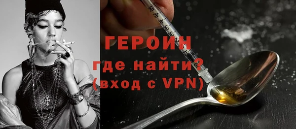 метадон Пересвет