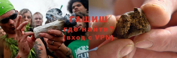 а пвп мука Ветлуга