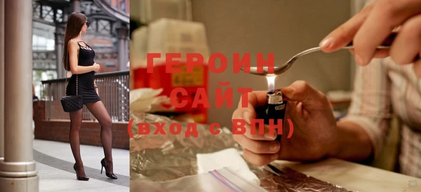 метадон Пересвет