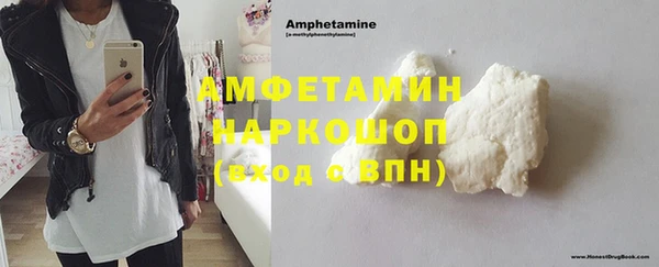 метадон Пересвет