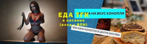 метадон Пересвет