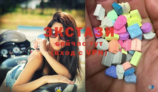 герыч Покачи