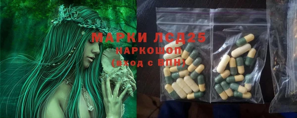 метадон Пересвет