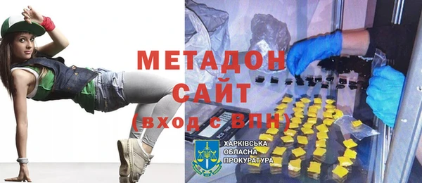 прущие грибы Переславль-Залесский