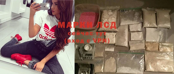 метадон Пересвет