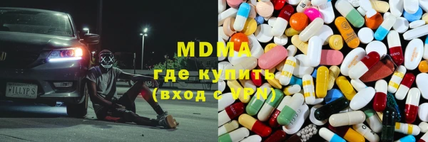 метадон Пересвет