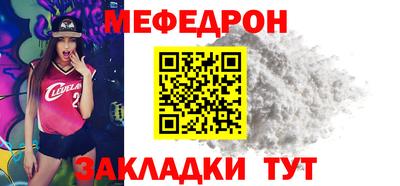 гидропоника Волгодонск