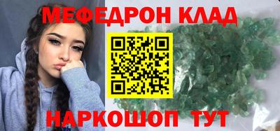ПСИЛОЦИБИНОВЫЕ ГРИБЫ Азнакаево