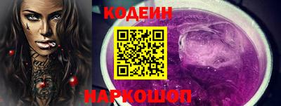 мдпв Абакан
