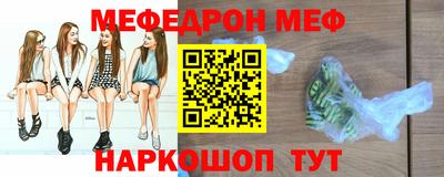 мдпв Абакан