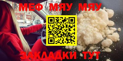 ПСИЛОЦИБИНОВЫЕ ГРИБЫ Азнакаево