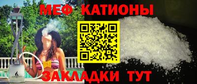 амфетамин Волжский