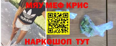 мдпв Абакан