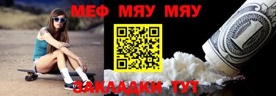 мдпв Абакан