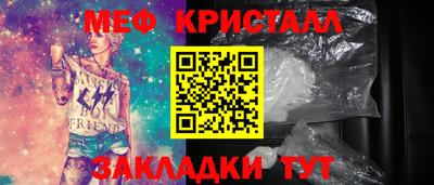 мдпв Абакан