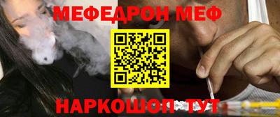 ПСИЛОЦИБИНОВЫЕ ГРИБЫ Азнакаево
