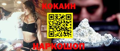 гидропоника Волгодонск