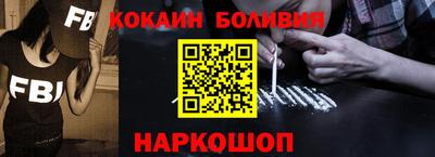 амфетамин Волжский
