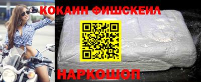 амфетамин Волжский