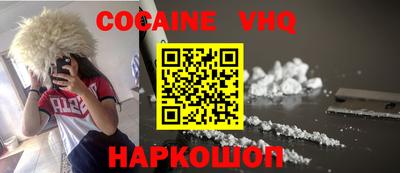 гидропоника Волгодонск