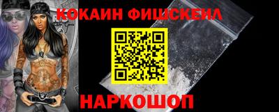 ПСИЛОЦИБИНОВЫЕ ГРИБЫ Азнакаево