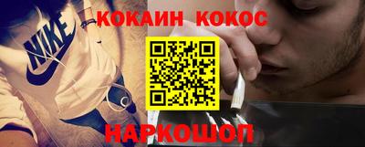 СК Волжск