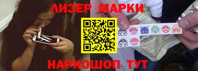 мдпв Абакан