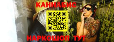 СК Волжск