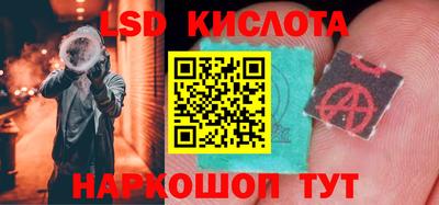 ALPHA-PVP Абинск