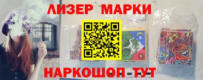 амфетамин Волжский