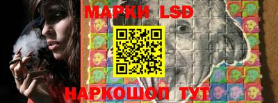 ПСИЛОЦИБИНОВЫЕ ГРИБЫ Азнакаево