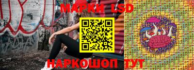 ПСИЛОЦИБИНОВЫЕ ГРИБЫ Азнакаево