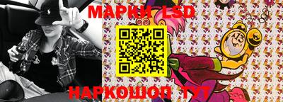ПСИЛОЦИБИНОВЫЕ ГРИБЫ Азнакаево
