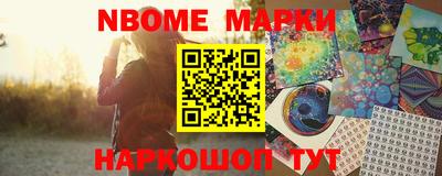 амфетамин Волжский