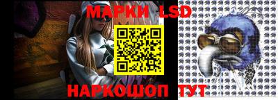 амфетамин Волжский
