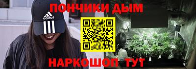 гидропоника Волгодонск