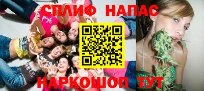 амфетамин Волжский