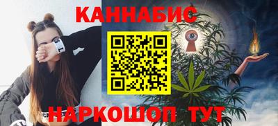 гидропоника Волгодонск