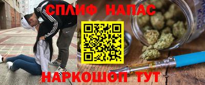 ALPHA-PVP Абинск