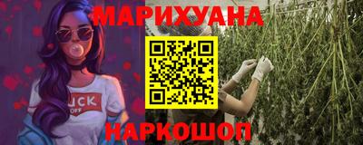 гидропоника Волгодонск