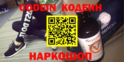 гидропоника Волгодонск