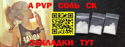 мдпв Абакан
