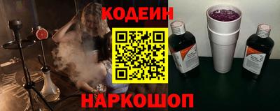 ПСИЛОЦИБИНОВЫЕ ГРИБЫ Азнакаево