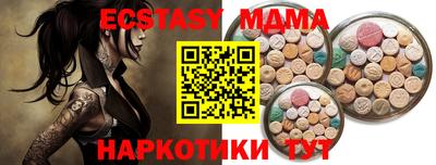 ПСИЛОЦИБИНОВЫЕ ГРИБЫ Азнакаево