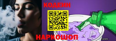ПСИЛОЦИБИНОВЫЕ ГРИБЫ Азнакаево