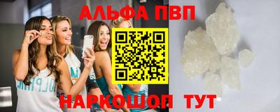 СК Волжск