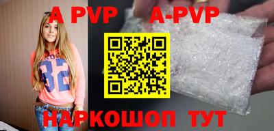 гидропоника Волгодонск